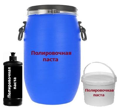 Полировочная паста «ARMOR» M1