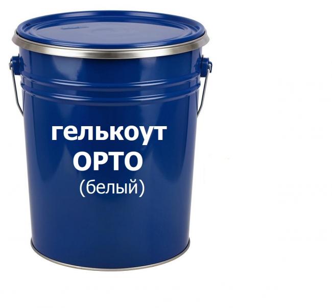 Ведро